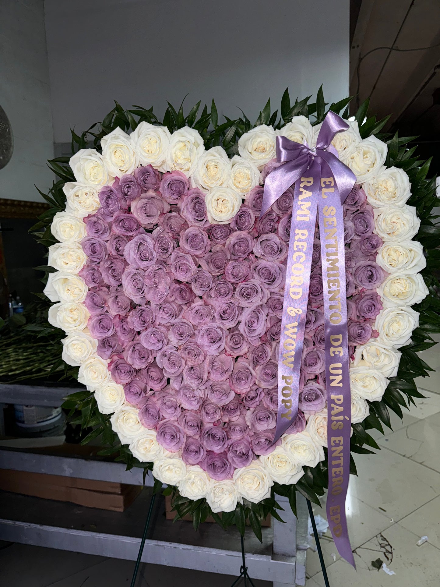In My Heart