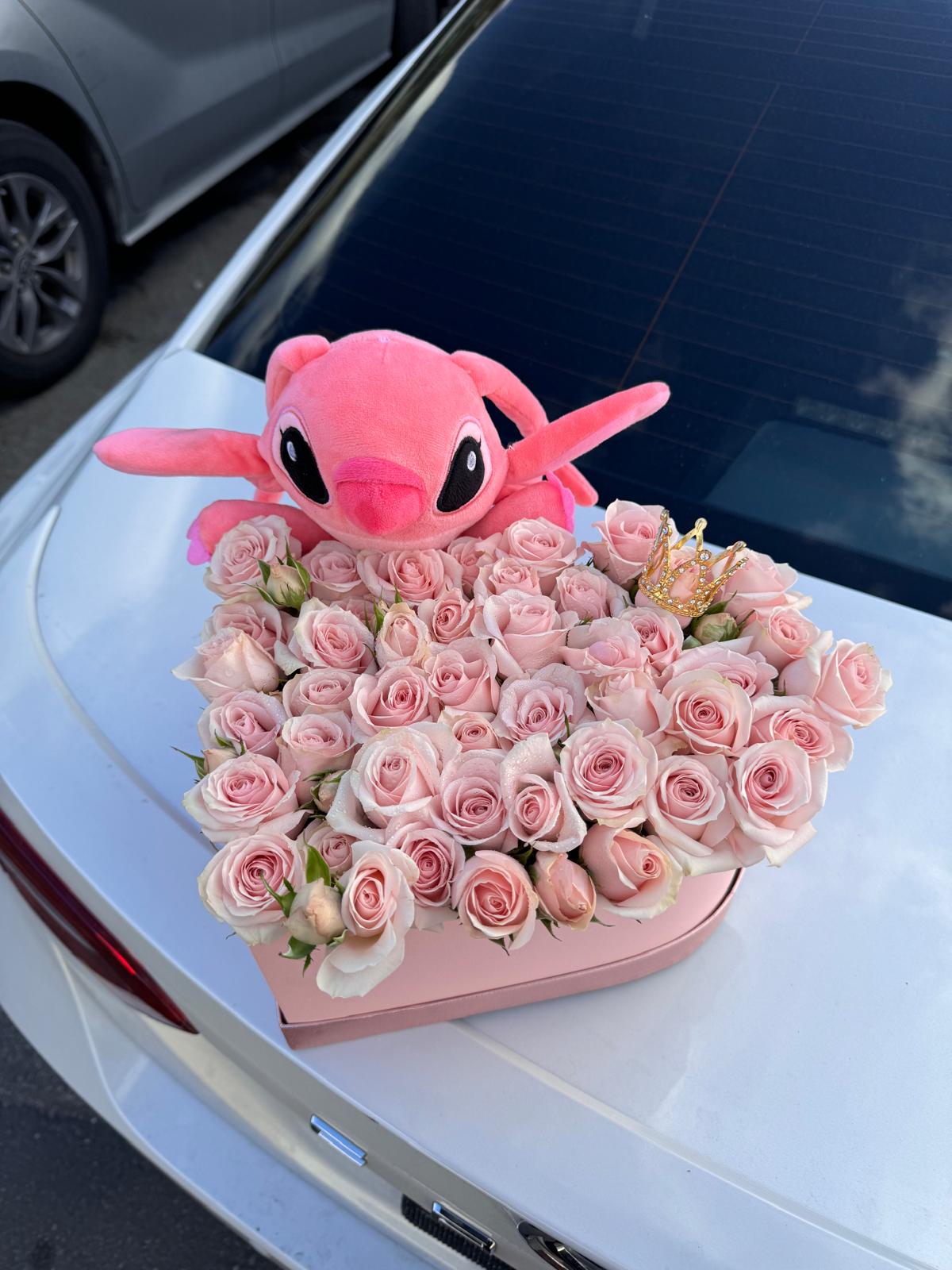 Stitch Box