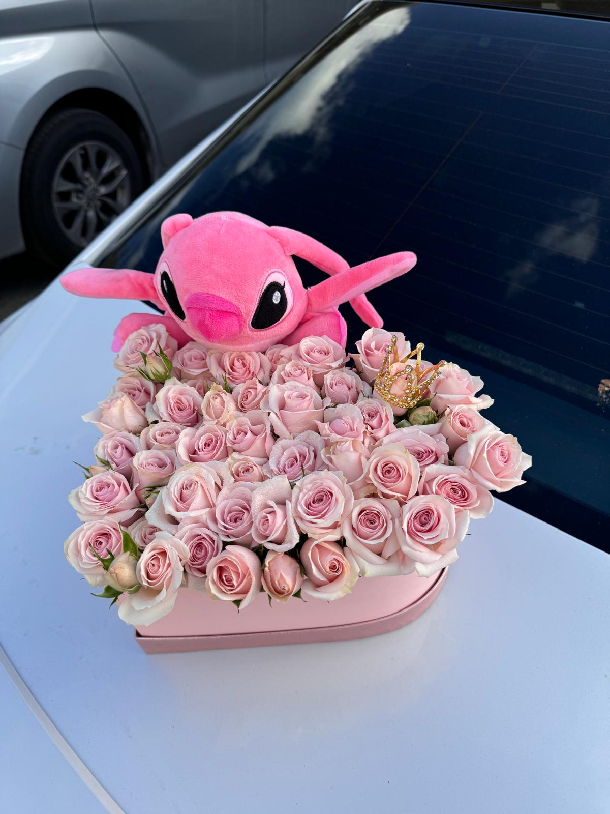 Stitch Box